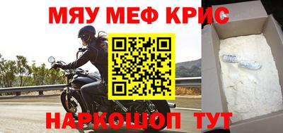 сатива Кулебаки