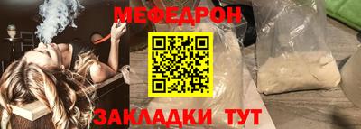 сатива Кулебаки