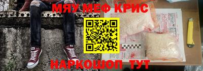 сатива Кулебаки