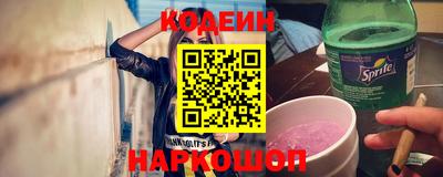 круглые Кумертау