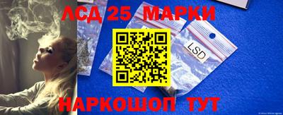 сатива Кулебаки