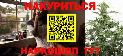 спиды Кунгур