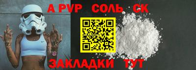 круглые Кумертау