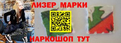 спиды Кунгур