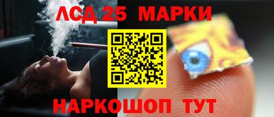 круглые Кумертау