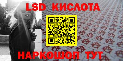круглые Кумертау