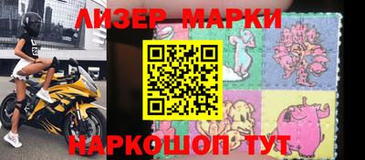круглые Кумертау