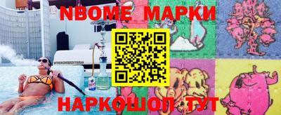 круглые Кумертау