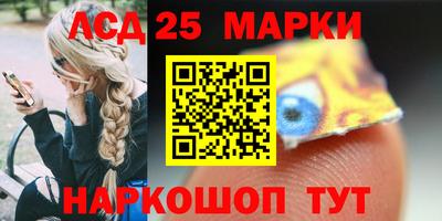 круглые Кумертау