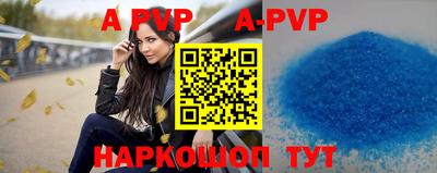 круглые Кумертау