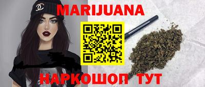 круглые Кумертау