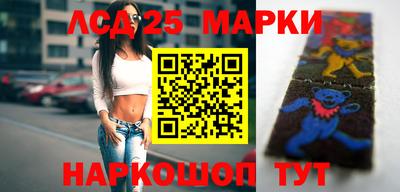 сатива Кулебаки