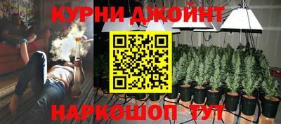 круглые Кумертау