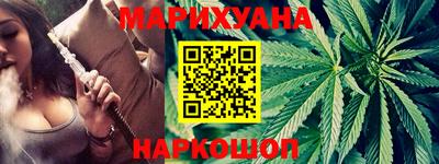 спиды Кунгур