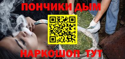 сатива Кулебаки