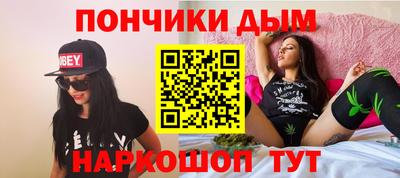 спиды Кунгур