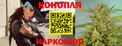 спиды Кунгур