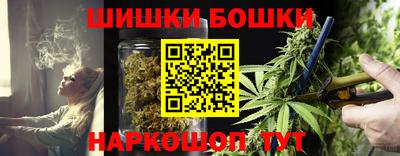 спиды Кунгур