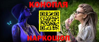 круглые Кумертау