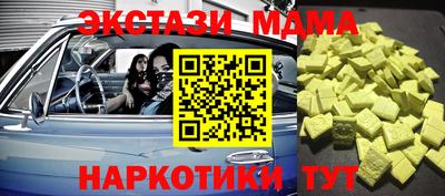 сатива Кулебаки