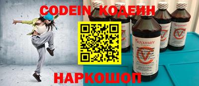 круглые Кумертау