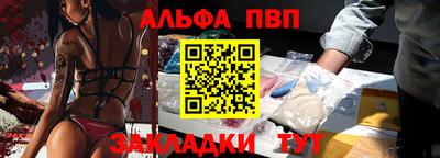 сатива Кулебаки