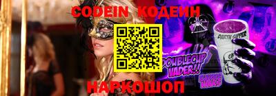 сатива Кулебаки