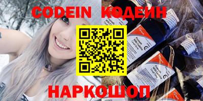 сатива Кулебаки
