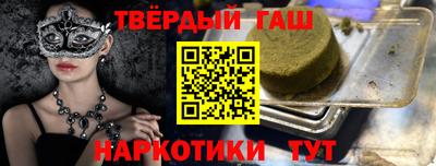 круглые Кумертау