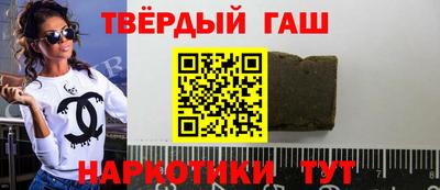 спиды Кунгур