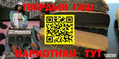 сатива Кулебаки
