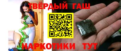 спиды Кунгур