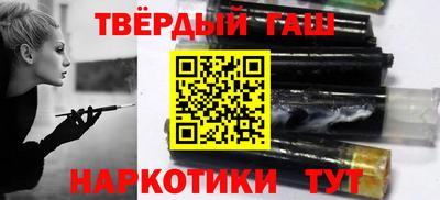 сатива Кулебаки