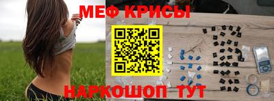 круглые Кумертау