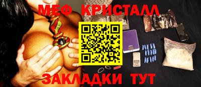 сатива Кулебаки