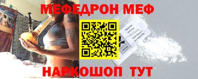 круглые Кумертау