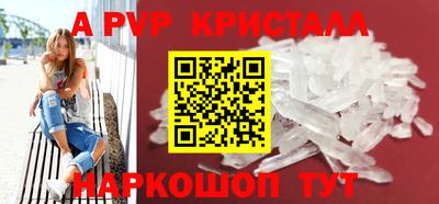 сатива Кулебаки