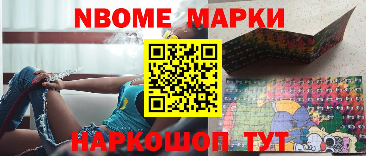 LSD-25 экстази  LSD-25 экстази кислота  Вход с VPN  Краснодар  LSD-25 экстази ecstasy 